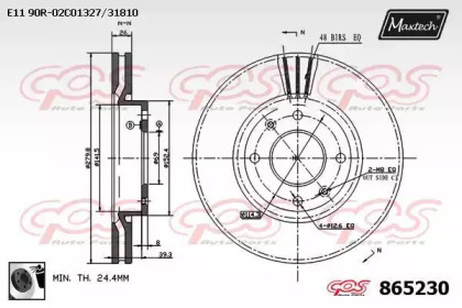 Тормозной диск MAXTECH 865230.0060