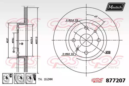 Тормозной диск MAXTECH 877207.6980