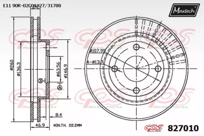 Тормозной диск MAXTECH 827010.0000