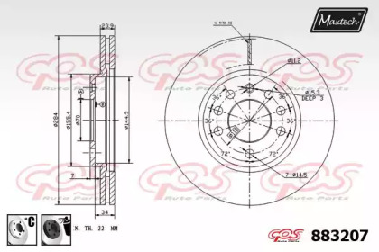 Тормозной диск MAXTECH 883207.6060