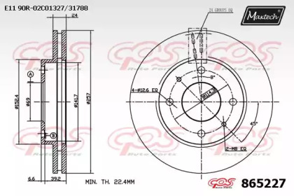 Тормозной диск MAXTECH 865227.0000