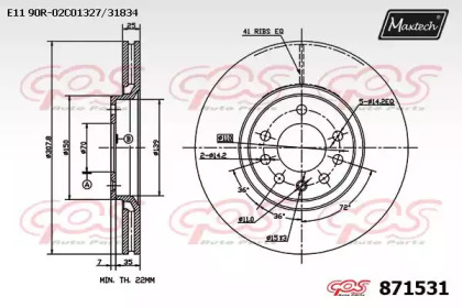 Тормозной диск MAXTECH 871531.0000