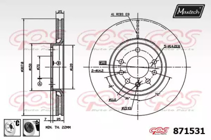 Тормозной диск MAXTECH 871531.6060