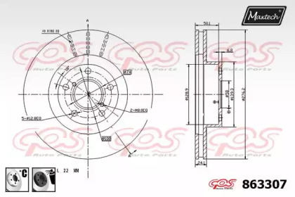 Тормозной диск MAXTECH 863307.6060