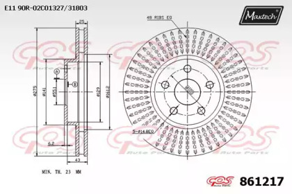 Тормозной диск MAXTECH 861217.0000