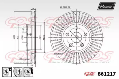 Тормозной диск MAXTECH 861217.6880