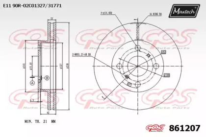 Тормозной диск MAXTECH 861207.0000