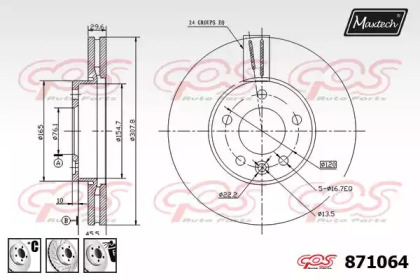 Тормозной диск MAXTECH 871064.6980