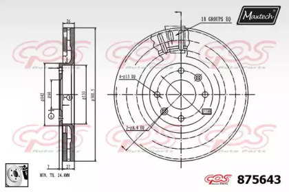 Тормозной диск MAXTECH 875643.0080