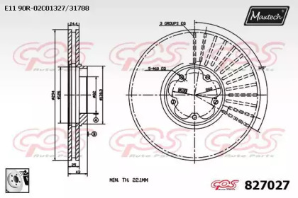 Тормозной диск MAXTECH 827027.0080