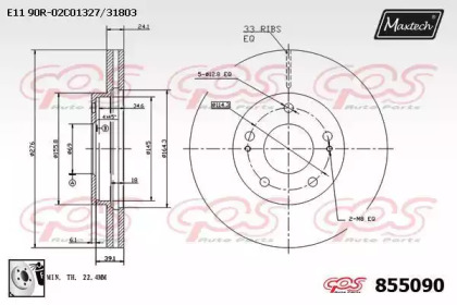 Тормозной диск MAXTECH 855090.0080