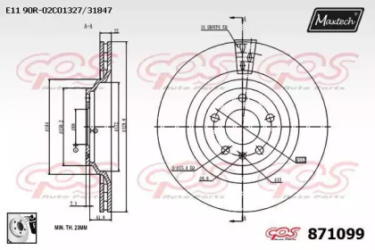 Тормозной диск MAXTECH 871099.0080