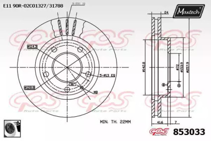 Тормозной диск MAXTECH 853033.0060