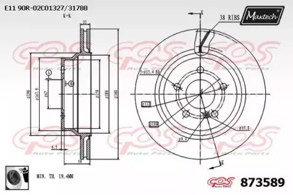 Тормозной диск MAXTECH 873589.0060