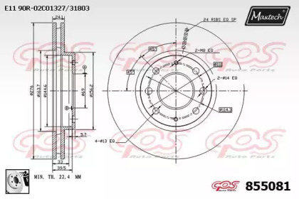 Тормозной диск MAXTECH 855081.0080