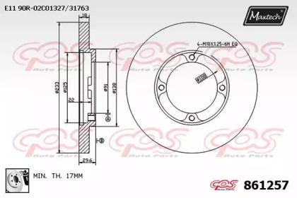 Тормозной диск MAXTECH 861257.0080