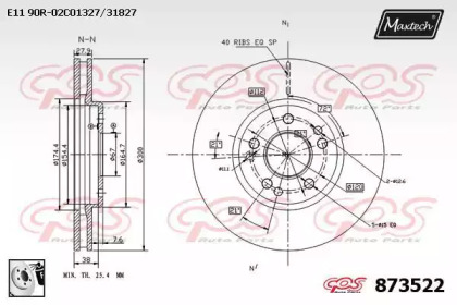 Тормозной диск MAXTECH 873522.0080