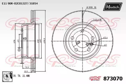 Тормозной диск MAXTECH 873070.0080