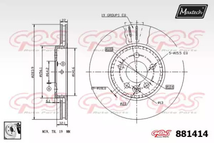 Тормозной диск MAXTECH 881414.0080