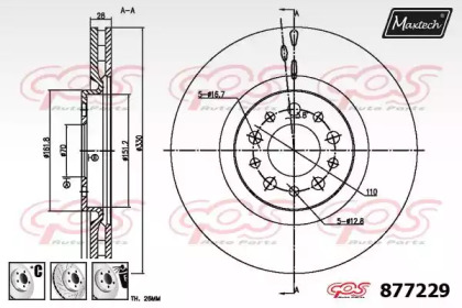 Тормозной диск MAXTECH 877229.6880