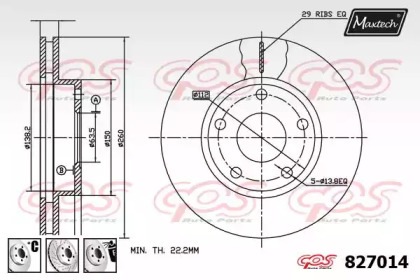 Тормозной диск MAXTECH 827014.6980