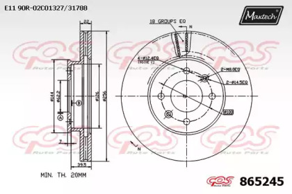 Тормозной диск MAXTECH 865245.0000