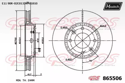 Тормозной диск MAXTECH 865506.0000