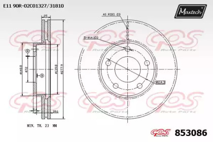 Тормозной диск MAXTECH 853086.0000