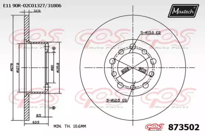 Тормозной диск MAXTECH 873502.0000