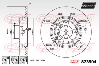 Тормозной диск MAXTECH 873504.6880