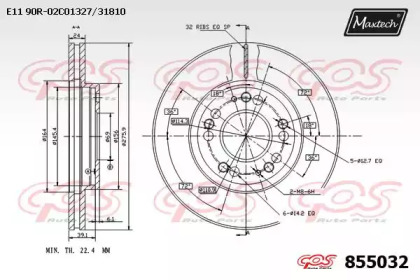 Тормозной диск MAXTECH 855032.0000