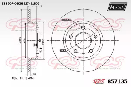 Тормозной диск MAXTECH 857135.0000