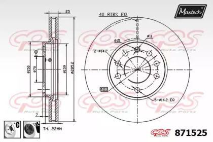 Тормозной диск MAXTECH 871525.6060