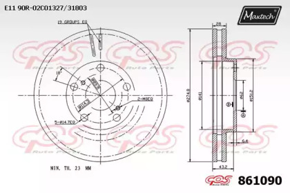 Тормозной диск MAXTECH 861090.0000