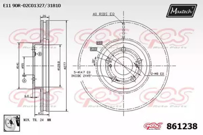 Тормозной диск MAXTECH 861238.0080