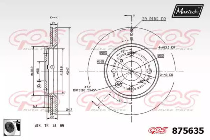 Тормозной диск MAXTECH 875635.0060