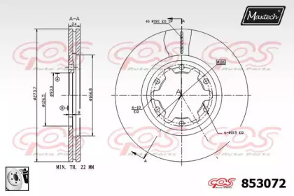 Тормозной диск MAXTECH 853072.0080