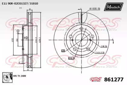 Тормозной диск MAXTECH 861277.0080