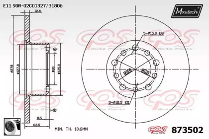 Тормозной диск MAXTECH 873502.0060