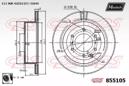 Тормозной диск MAXTECH 855105.0060