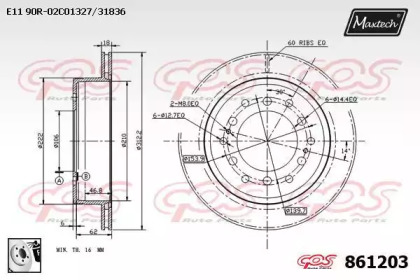 Тормозной диск MAXTECH 861203.0080