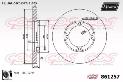 Тормозной диск MAXTECH 861257.0060