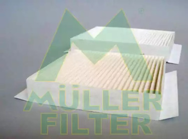 Фильтр MULLER FILTER FC188x2