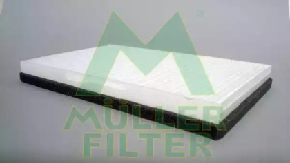 Фильтр MULLER FILTER FC251