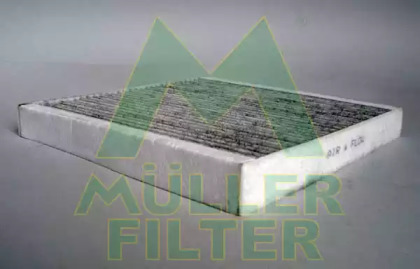 Фильтр MULLER FILTER FK387