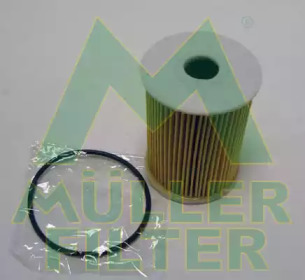 Фильтр MULLER FILTER FOP345