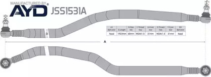 Штанга - тяга JURATEK JSS1531A