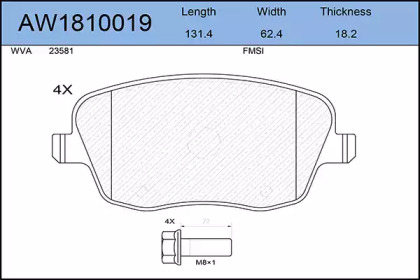 Комплект тормозных колодок AYWIPARTS AW1810019