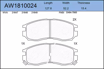 Комплект тормозных колодок AYWIPARTS AW1810024