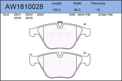 Комплект тормозных колодок AYWIPARTS AW1810028